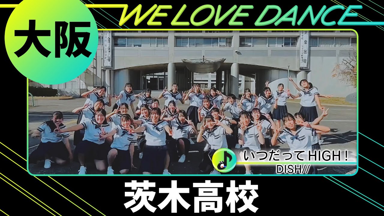 【高年式】大阪送料無料★3か月保障付き★2024年★HR-B91HW★IR-42 タイムテーブル解禁！】2025年3月15日(土)「KEEN presents TVO ROCK