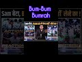 #Cricket #bumrah #ipl #Drs #viratkohli #trending #icc #shortsfeed #viralvideo #rohit #captain #music