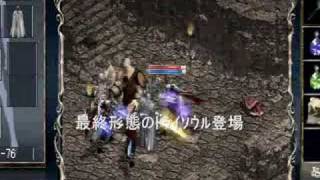 20080202_VS TS