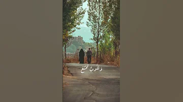 بيت ا كما بيت الرسول سنصنع المنشد بلال الأحمد 