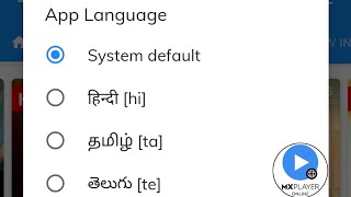 MX Player Online Language Change Option | Step by Step Tutorial screenshot 1