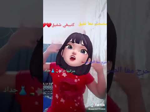 فيديو أغنية كتبغي شفيق