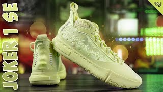 Is This the BEST SUMMER SHOE! 361º Joker 1 SE Detailed Look & Comparison!