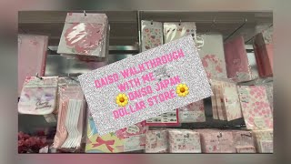 ✨DAISO WALKTHROUGH WITH ME🛒 CUTE AND FUNCTIONAL HOME GOODS⏲DAISO JAPAN DOLLAR STORE🛍