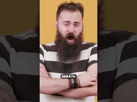 Почему люди засыпают в кинотеатрах? #кинотеатр #кинозал