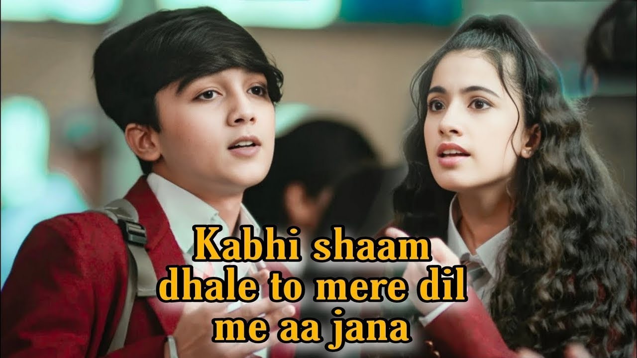 Kabhi Shaam Dhale To Mere Dil Me Aa Jana Kabhi Sham Dhale Full Video kabhi-shaam-dhale-to-mere-dil-me-aa-jana-kabhi-sham-dhale-full-video