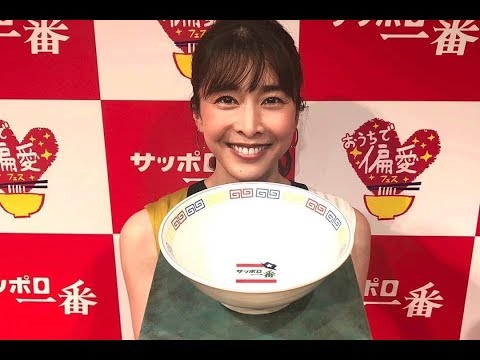 ✅  輕生留下8月兒 竹內結子竟被檢討「自私」