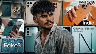 РOCO X9 Pro Max SoecsIOnePlus 15s Cancelled IiQ0016&OnePlus 16 Coming I Find X10 vs Vivo X500