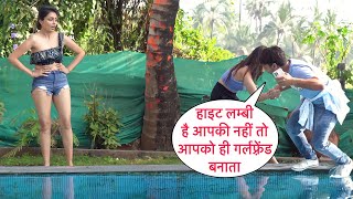 Aapki Hight Lambi Hai Nahi To Girlfriend Bna Leta Prak Gone Wrong In Mumbai By Desi Boy With Twist