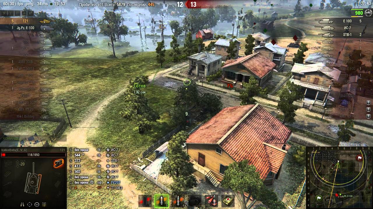 Лайв окс карта wot