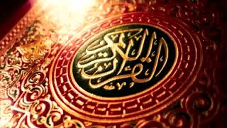 سورة الأنعام بصوت شيخ محمود خليل الحصري// Surah Al Anam Sheikh Mahmoud Khalil Al Hussary