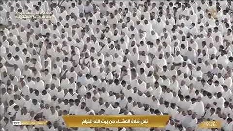 صلاة العشاء للشيخ الوليد بن خالد الشمسان من المسجد الحرام 13 جمادى الأولى 1447 من سورة هود