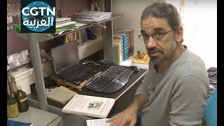 الحياة في الصين 2018-03-09