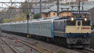 11/26 西武40000系40164F甲種輸送EF65 2074と西武40000系40164F西国分寺駅4番線通過シーン