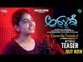   aralide promo teaser  nannolave kannada song dooraviddu 2  savishri  darshu music