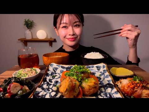 【ASMR】茄子の挟み揚げ（和風餡掛け)[EatingSounds モッパン 咀嚼音 먹방]