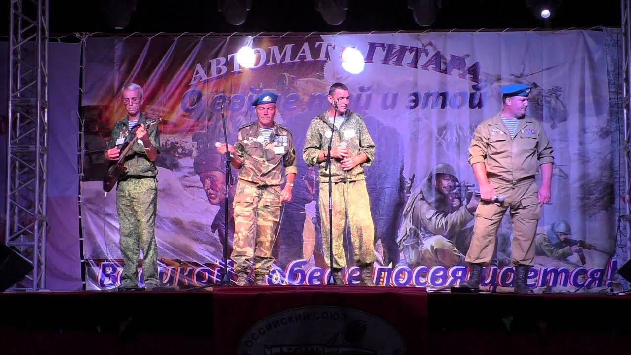 презентация на тему это синее синее море. группа небеса альбом синие киты. синее синее небо группа. 100 атмосфер. аниме аниме четыре ритма сквозь синеву.