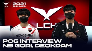 Gori, deokdam 인터뷰 | 농심 vs. 한화생명 | 08.01 | 2021 LCK 서머 스플릿