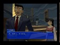 PS2名探偵コナン大英帝国の遺産 ゲーム実況第２回 レトロゲーム