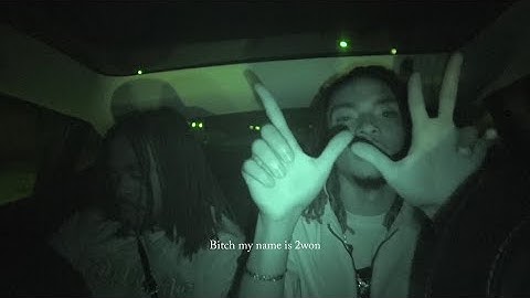 2WON - INTRO(Official Visualizer)