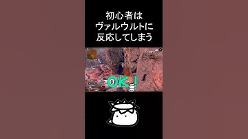 sryフライト #shorts #apex #apexlegends #apex初心者