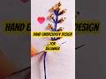 Hand Embroidery Design for beginner #handbroidery #embroiderylover #embroidery #trending #shorts