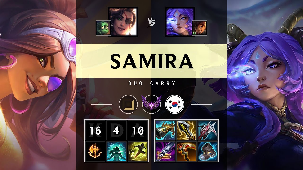Samira ADC vs Yunara - KR Master Patch 25.16