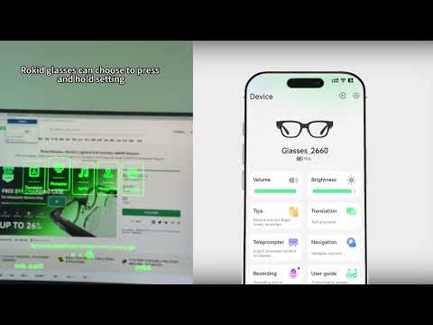 Rokid Glasses can custom long press Buttons