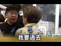 拜票還是敗票 沈伯洋市場掃街爆衝突！「幕僚嗆民眾」影片曝光 (還沒當選身邊的人就這樣 秋喔)