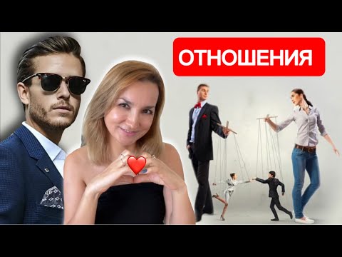 ФРАЗЫ для проработки: ОТНОШЕНИЯ с Партнёром МЕТОД ЛЕГАЛИЗАЦИИ ПРАВДЫ