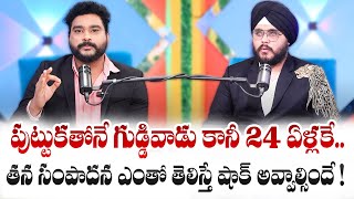 Ramandeep Singh Sethi Full Podcast | business success story 2025 | Anchor Rajeev | SumanTV Business