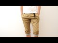 ROKX ロックス ウッド クロップド パンツ メンズ ショーツ ハーフパンツ チノパン 7分丈 ストレッチ クライミング テーパード 裾リブ ボトム ストリート アウトドア RXMS192021