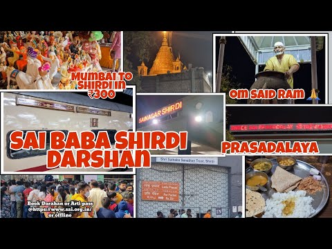 Video शिर्डी - Shirdi Sai Baba Darshan | Mumbai to Shirdi in... - youtube