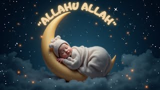 Allahu Allah (Ninni Versiyonu) - Bebekler İçin Sakinleştirici İlahi 🌜 Resimi