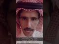 الا واهني اللي منامه تهنابه وناعيني من حلا النوم منبري 