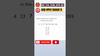 Reasoning Classes | Number Series Reasoning| Series For SSC Exams. Series For RRB NTPC Group D