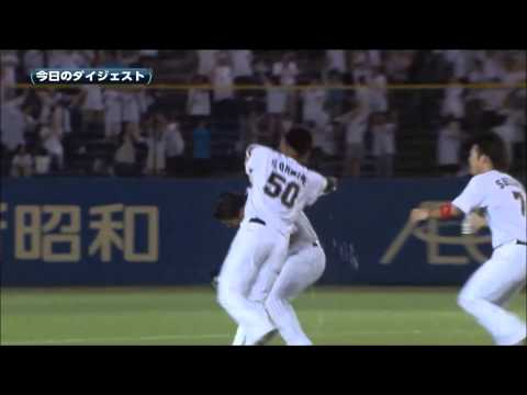 マリンに集う我ら 2014 ver.