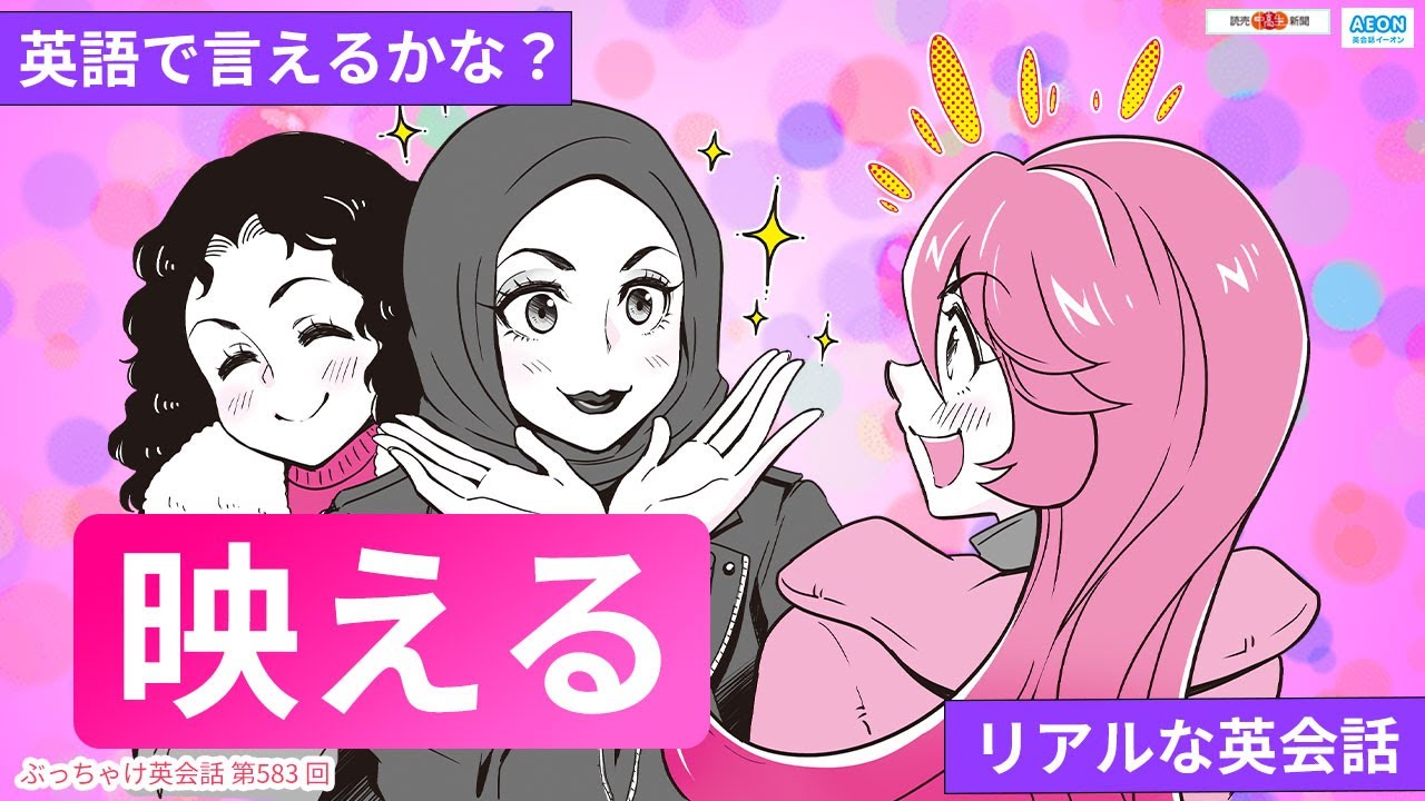 着流しはどのようなスタイル？ふさわしい着用シーンや着物の選び方を 