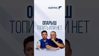 Почему топленый опарыш лучше живого? #фидер