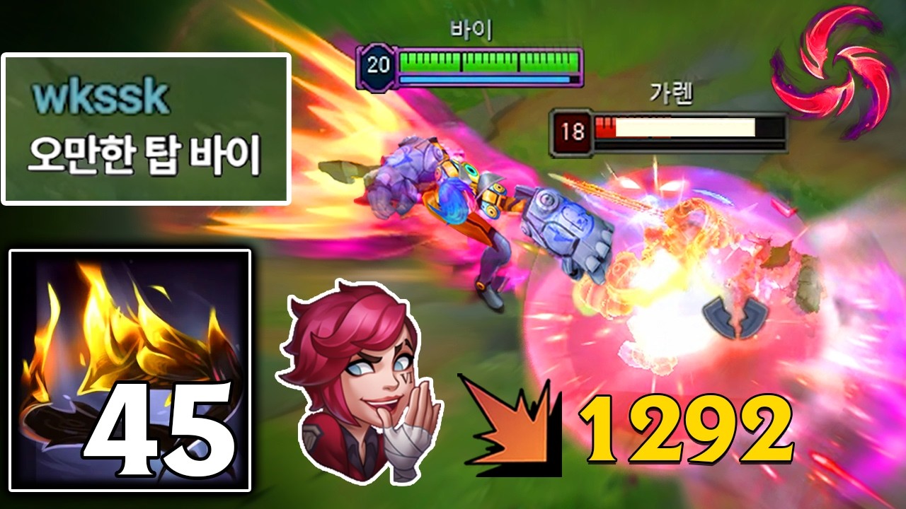 메순간 오만사고 티내시오😏