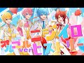 ニジイロヒストリー/すとぷり【オルゴールアレンジ】【7周年】