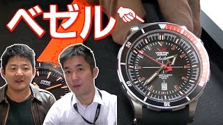 時計二つ mqdefault.jpg