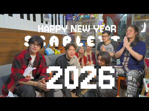 HNY 2026 จับฉลากวันปีใหม่ SCARLETTE x @zombiesensei4444