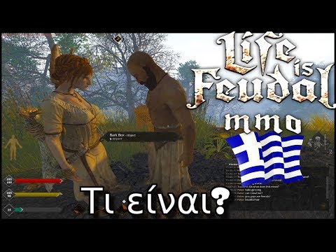 Video: Nu Există Spațiu Pentru Creșterea Sub-MMO-urilor