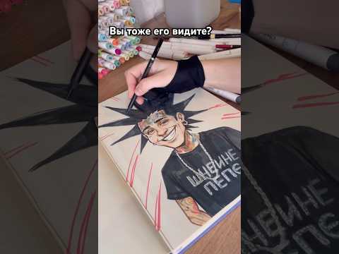 Иначе как еще назвать такие рисунки? 🙀#творчество #art