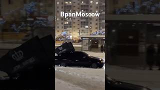 Республика Татарстан ваз 2110 #bpanmoscow #shortsvideo #shortsvideoviral #youtubeshorts #бпан