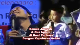 Cita-Cita Ardan Pingin Jadi Pengangguran Sukses 🤣🤣🤣🤣