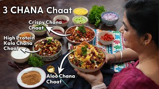 3 Chana Chaat Recipe I 3 चना चाट I Pankaj Bhadouria by MasterChef Pankaj Bhadouria 101,103 views 1 month ago 10 minutes, 48 seconds