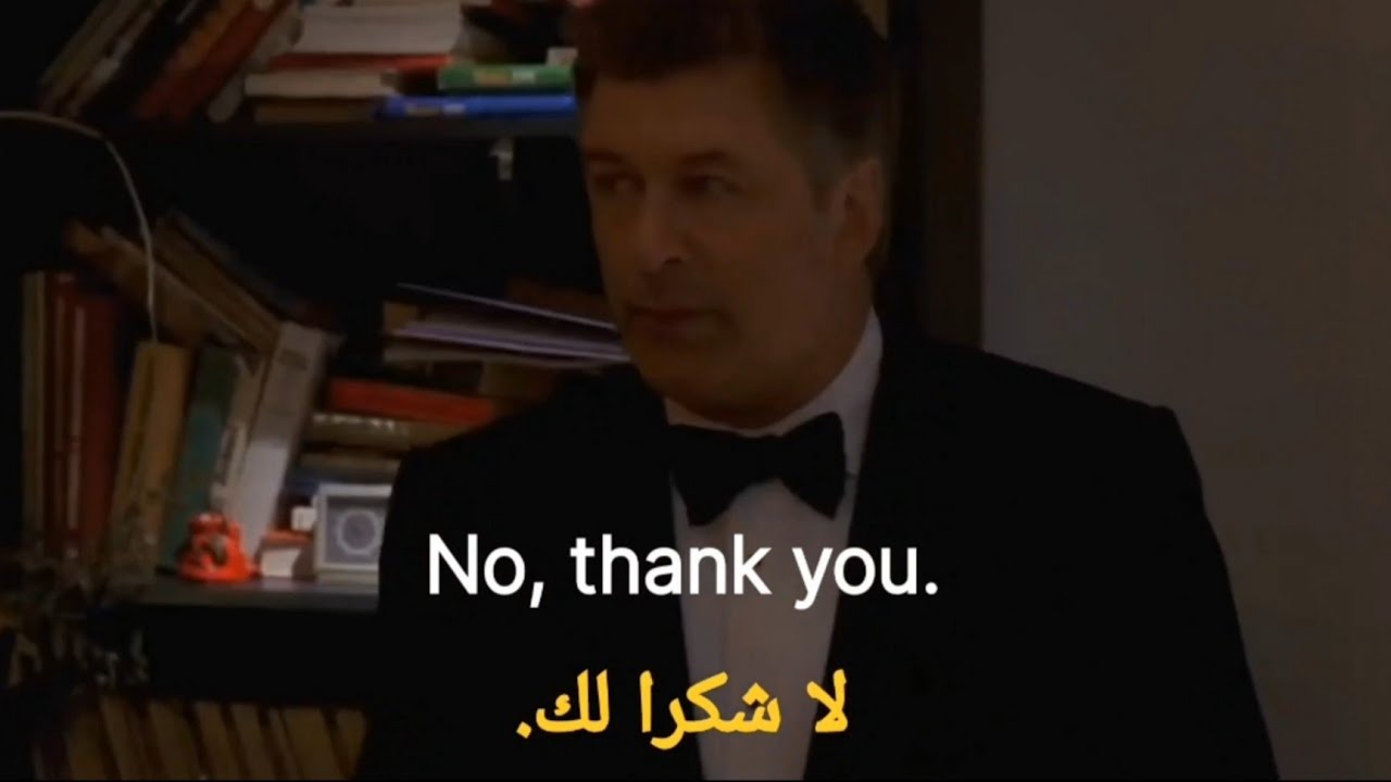 تعلم الانجليزية من خلال الأفلام 