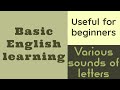 15 मिनिटांत इंग्रजी शिका Sound  of letters in alphabets| useful for beginners | JD DIGITAL LEARNING